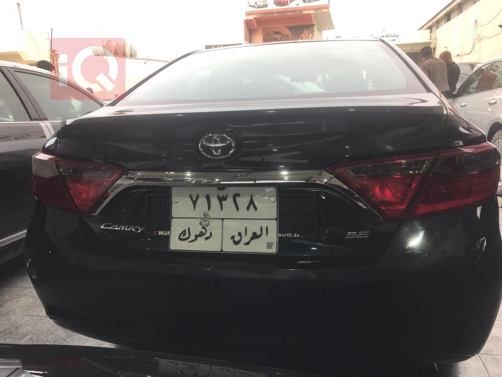 تويوتا كامري